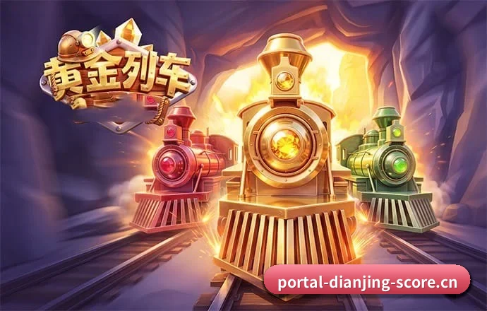每个板块围绕一个运动项目展开 - 多运动项目内容板块